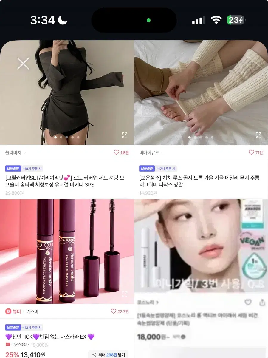 thumbnail-2
